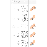 フロントジップブーツ レディース ショートブーツ | welleg | 詳細画像18