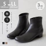 ショートブーツ 痛くない レディース | welleg | 詳細画像1