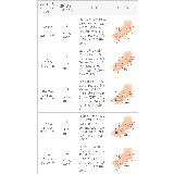 ショートブーツ 痛くない レディース | welleg | 詳細画像30