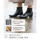 ショートブーツ 痛くない レディース | welleg | 詳細画像15
