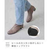 ショートブーツ 痛くない レディース | welleg | 詳細画像17
