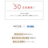 ショートブーツ 痛くない レディース | welleg | 詳細画像4