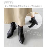 ショートブーツ レディース 変形ヒール | welleg | 詳細画像5