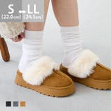 ムートンシューズ スリッパ スリッポン | welleg | 詳細画像1 