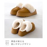 ムートンシューズ スリッパ スリッポン | welleg | 詳細画像17 