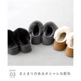 ムートンシューズ スリッパ スリッポン | welleg | 詳細画像19 