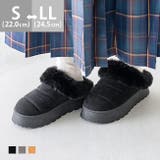 ムートンシューズ スリッパ スリッポン | welleg | 詳細画像1 