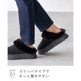 ムートンシューズ スリッパ スリッポン | welleg | 詳細画像15 