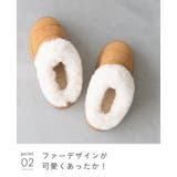 ムートンシューズ スリッパ スリッポン | welleg | 詳細画像16 