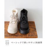 ショートブーツ ブーツ 痛くない | welleg | 詳細画像15 