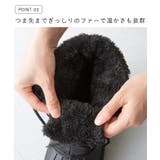 moz スノーブーツ モズ | welleg | 詳細画像6