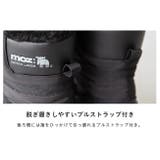 moz スノーブーツ モズ | welleg | 詳細画像16