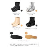ショートブーツ レディース 台形ヒール | welleg | 詳細画像2