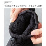 moz スノーブーツ モズ | welleg | 詳細画像6 