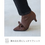 ショートブーツ レディース 変形ヒール | welleg | 詳細画像15