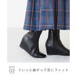 ショートブーツ 痛くない ウェッジヒール | welleg | 詳細画像16 