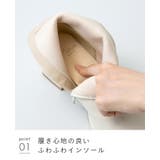 ショートブーツ レディース 痛くない | welleg | 詳細画像19 