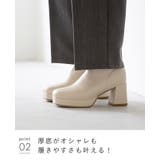 ショートブーツ レディース 痛くない | welleg | 詳細画像20 