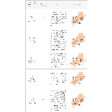 スクエアトゥストレッチブーツ ショートブーツ ミドルブーツ | welleg | 詳細画像26 
