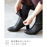 スクエアトゥストレッチブーツ ショートブーツ ミドルブーツ | welleg | 詳細画像21 