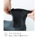 ボリュームヒールサイドゴアブーツ レディース ショートブーツ | welleg | 詳細画像18 