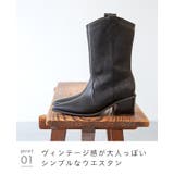 ウエスタンブーツ レディース ショートブーツ | welleg | 詳細画像15 