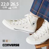 コンバース オールスター CONVERSE | welleg | 詳細画像1