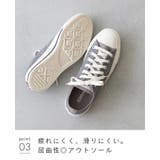 コンバース オールスター CONVERSE | welleg | 詳細画像24