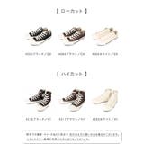 コンバース オールスター CONVERSE | welleg | 詳細画像2