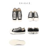 コンバース オールスター CONVERSE | welleg | 詳細画像27 