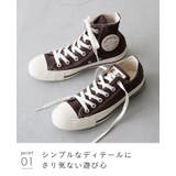 コンバース オールスター CONVERSE | welleg | 詳細画像23 