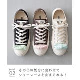 コンバース オールスター CONVERSE | welleg | 詳細画像24 