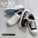 コンバース ジャックパーセル CONVERSE | welleg | 詳細画像1