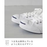 コンバース ジャックパーセル CONVERSE | welleg | 詳細画像14