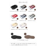 コンバース オールスター CONVERSE | welleg | 詳細画像2