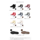 コンバース オールスター CONVERSE | welleg | 詳細画像3