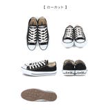 コンバース オールスター CONVERSE | welleg | 詳細画像34
