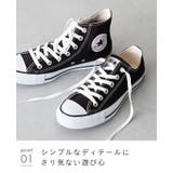 コンバース オールスター CONVERSE | welleg | 詳細画像31