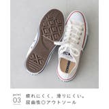 コンバース オールスター CONVERSE | welleg | 詳細画像33