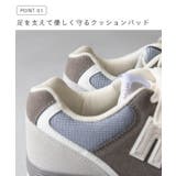 モズ moz スニーカー | welleg | 詳細画像5