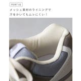 モズ moz スニーカー | welleg | 詳細画像6