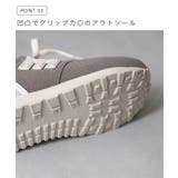 モズ moz スニーカー | welleg | 詳細画像7