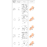 モズ moz スニーカー | welleg | 詳細画像22