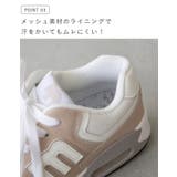 モズ moz スニーカー | welleg | 詳細画像7