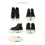 コンバース オールスター チャンク | welleg | 詳細画像21 