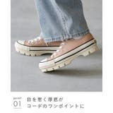 コンバース オールスター チャンク | welleg | 詳細画像16 