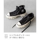 コンバース オールスター チャンク | welleg | 詳細画像17 