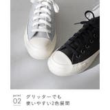 コンバース オールスター CONVERSE | welleg | 詳細画像14