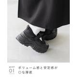 スニーカー 厚底 メリージェーン | welleg | 詳細画像14