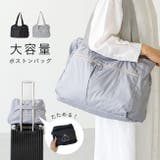 バッグ かばん 鞄 | welleg | 詳細画像1 